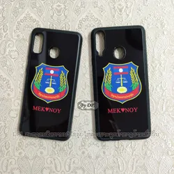 ເຄສທັງໝົດ