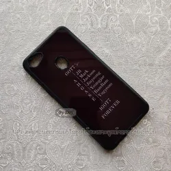 ເຄສທັງໝົດ