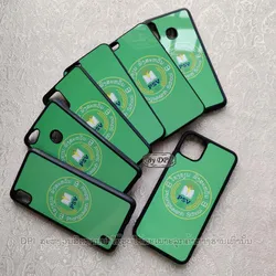 ເຄສທັງໝົດ