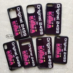 ເຄສທັງໝົດ