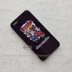 ເຄສທັງໝົດ