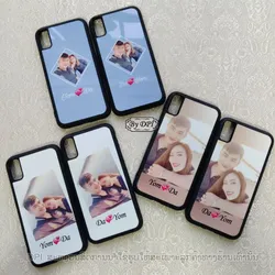 ເຄສທັງໝົດ