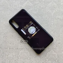 ເຄສທັງໝົດ