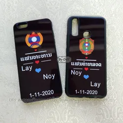 ເຄສທັງໝົດ