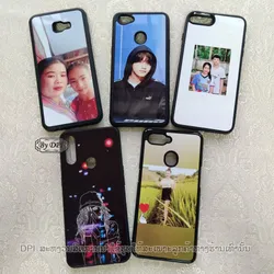 ເຄສທັງໝົດ