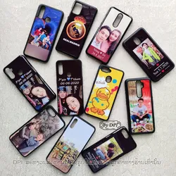 ເຄສທັງໝົດ