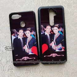 ເຄສທັງໝົດ