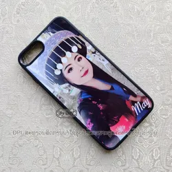 ເຄສທັງໝົດ