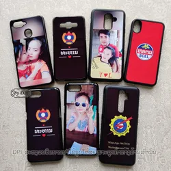 ເຄສທັງໝົດ