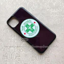 ເຄສທັງໝົດ