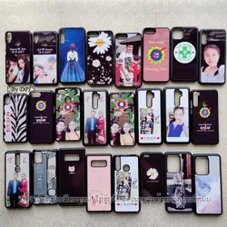 ເຄສທັງໝົດ