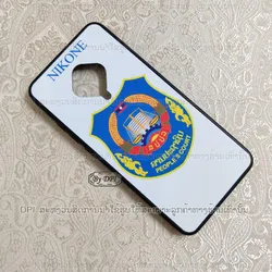 ເຄສທັງໝົດ