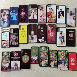 ເຄສທັງໝົດ