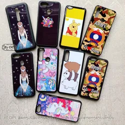 ເຄສທັງໝົດ