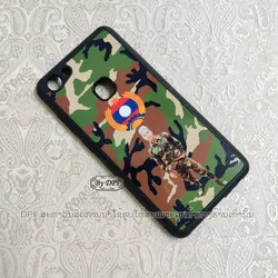 ເຄສທັງໝົດ