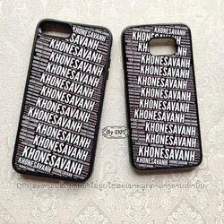 ເຄສທັງໝົດ