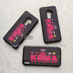 ເຄສທັງໝົດ