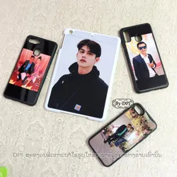 ເຄສທັງໝົດ