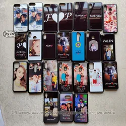 ເຄສທັງໝົດ