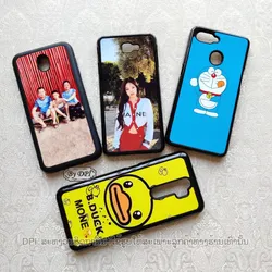 ເຄສທັງໝົດ