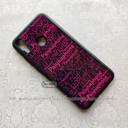 ເຄສທັງໝົດ