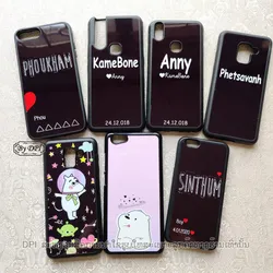 ເຄສທັງໝົດ