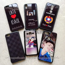 ເຄສທັງໝົດ