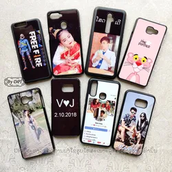 ເຄສທັງໝົດ