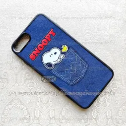 ເຄສທັງໝົດ