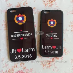 ເຄສທັງໝົດ