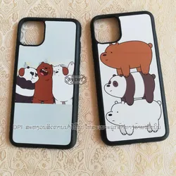 ເຄສທັງໝົດ