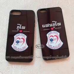 ເຄສທັງໝົດ