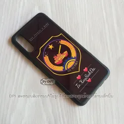 ເຄສທັງໝົດ