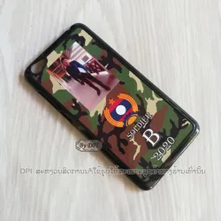 ເຄສທັງໝົດ