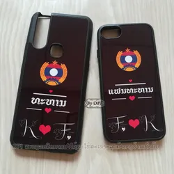 ເຄສທັງໝົດ