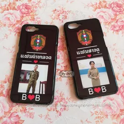 ເຄສທັງໝົດ