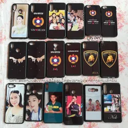 ເຄສທັງໝົດ