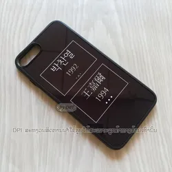 ເຄສທັງໝົດ