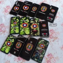 ເຄສທັງໝົດ