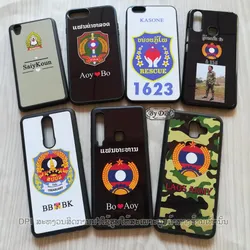 ເຄສທັງໝົດ