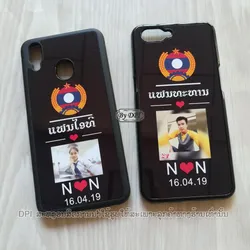 ເຄສທັງໝົດ