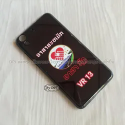 ເຄສທັງໝົດ