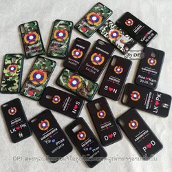 ເຄສທັງໝົດ