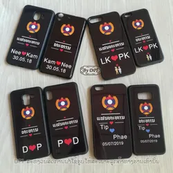 ເຄສທັງໝົດ