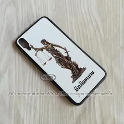 ເຄສທັງໝົດ