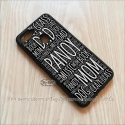 ເຄສທັງໝົດ