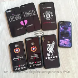 ເຄສທັງໝົດ