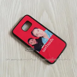 ເຄສທັງໝົດ