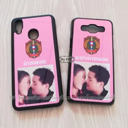 ເຄສທັງໝົດ