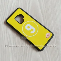 ເຄສທັງໝົດ